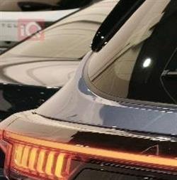 جيتور X70 بلس
